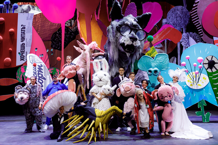 3. Без подписи