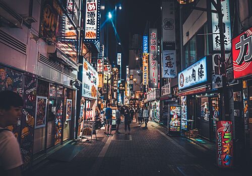 Почему в Японии улицы не имеют названий