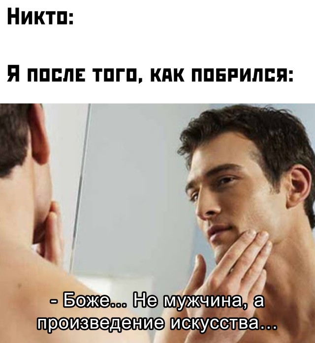 Подборка прикольных картинок Подборка прикольных картинок приколы,смешные картинки,юмор