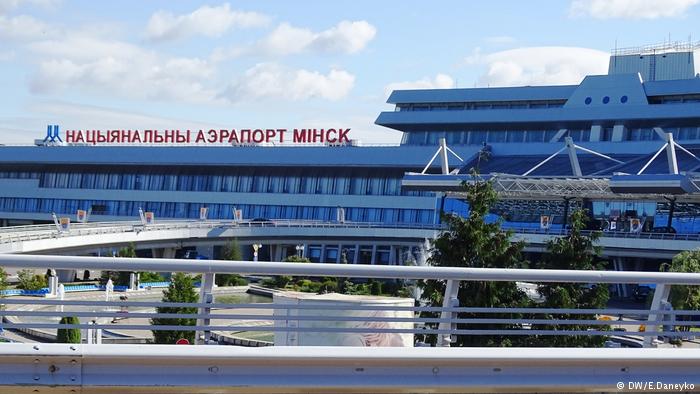 Здание национального аэропорта в Минске