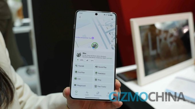 Создан первый в мире смартфон для домашних питомцев Создан первый в мире смартфон для домашних питомцев связи, гаджет, PetPhone, uCloudlink, производитель, устройство, животного, поступит, новинка, необычная, какой, когда, неизвестно, Китайская, раскрыты, одной, выставке, режима, этого, работы