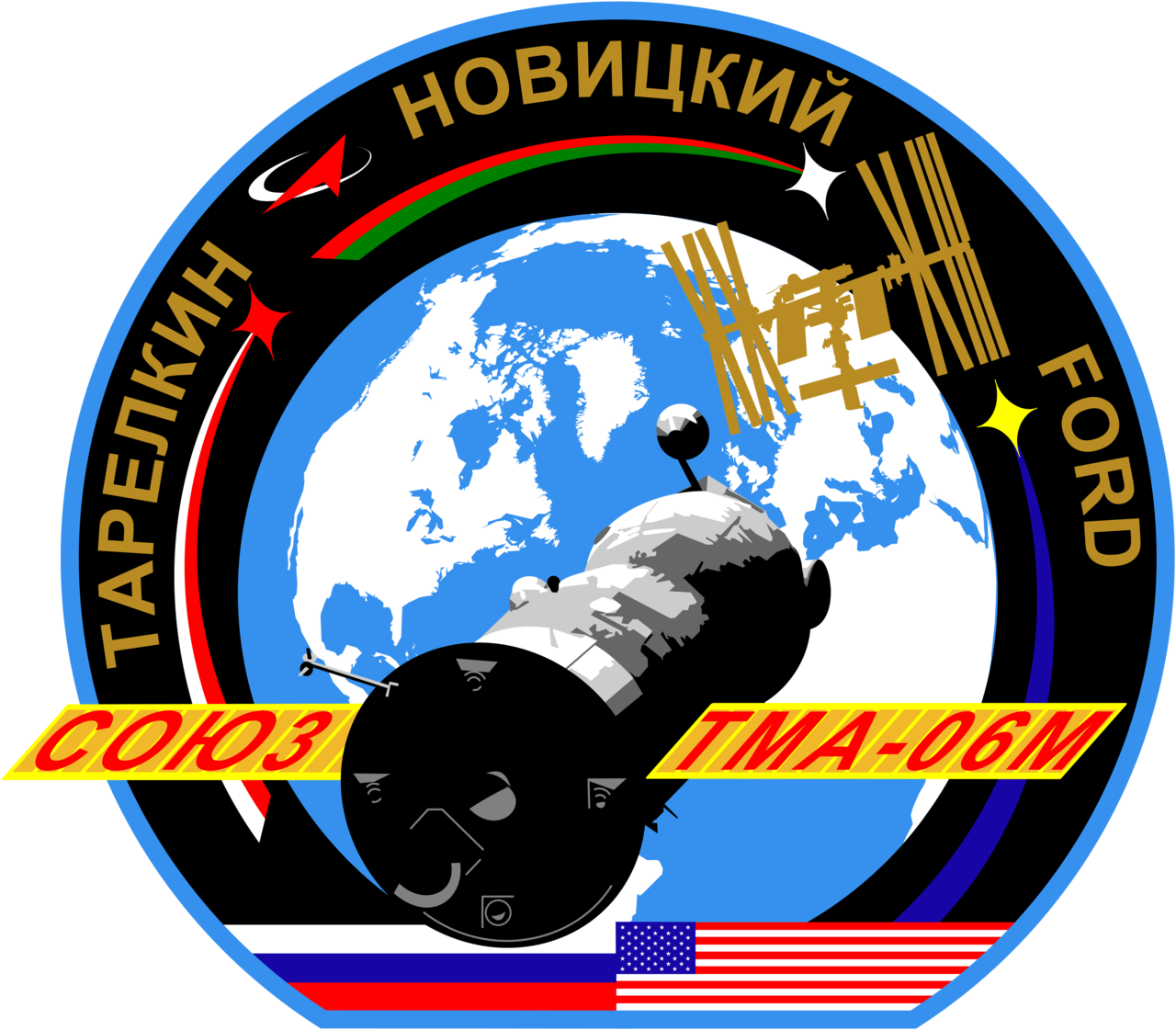 Soyuz-TMA-06M-Mission-Patch.png
