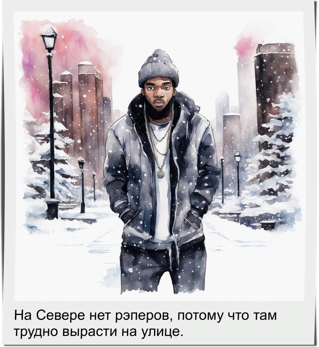 Известны семьсот видов женских слез. И на всё это великолепие мужчина реагирует единственной фразой: "Ну чё ты?" Известны семьсот видов женских слез. И на всё это великолепие мужчина реагирует единственной фразой: "Ну чё ты?"