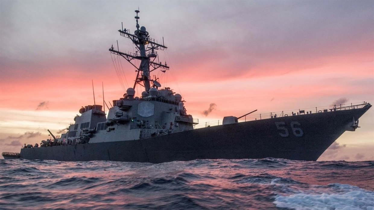 «Адмирал Виноградов» доказал заблуждение США в вопросе свободы судоходства
