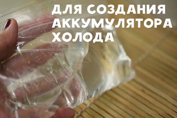 Спирт в быту