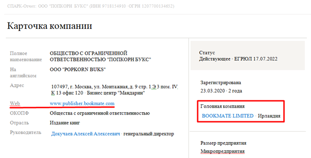 ВОЙНУ ПЫТАЮТСЯ ПЕРЕНЕСТИ В НАШИ СПАЛЬНИ? ДЕТИ – ГЛАВНАЯ ЦЕЛЬ расследование,россия