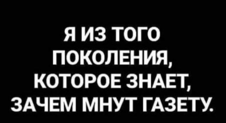 Убойные фото приколы с надписями Убойные фото приколы с надписями
