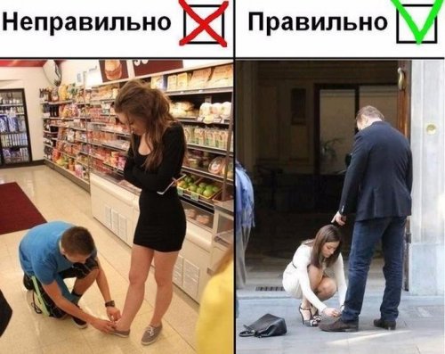 Прикольные картинки среды (39 шт)