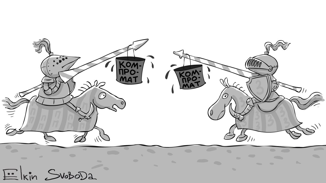 В ожидании демократии