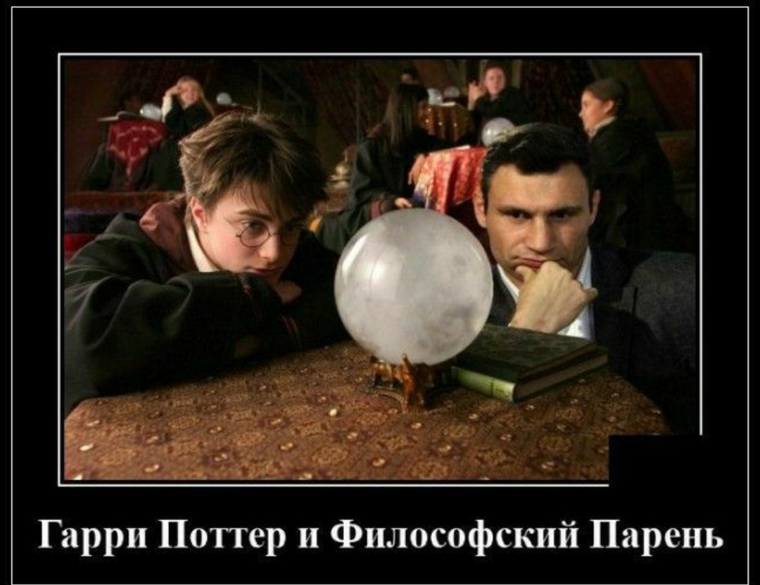 Муж говорит жене:  - Что-то тревожно у меня на душе... Весёлые,прикольные и забавные фотки и картинки,А так же анекдоты и приятное общение