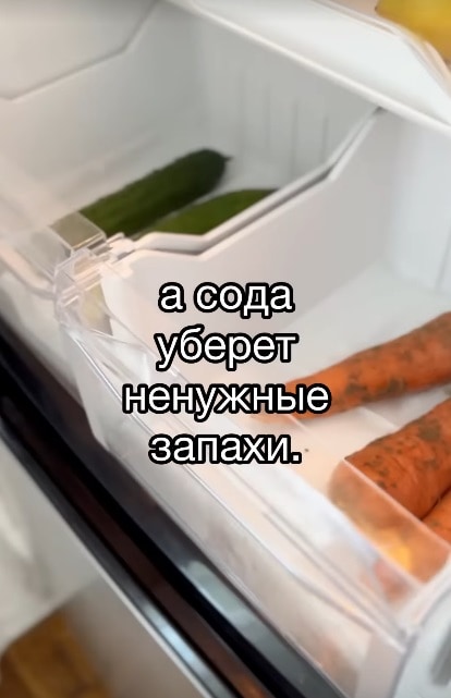 Как продлить свежесть овощей в холодильнике лайфхаки,овощи,своими руками,Советы хозяюшке,хозяйке на заметку,холодильник