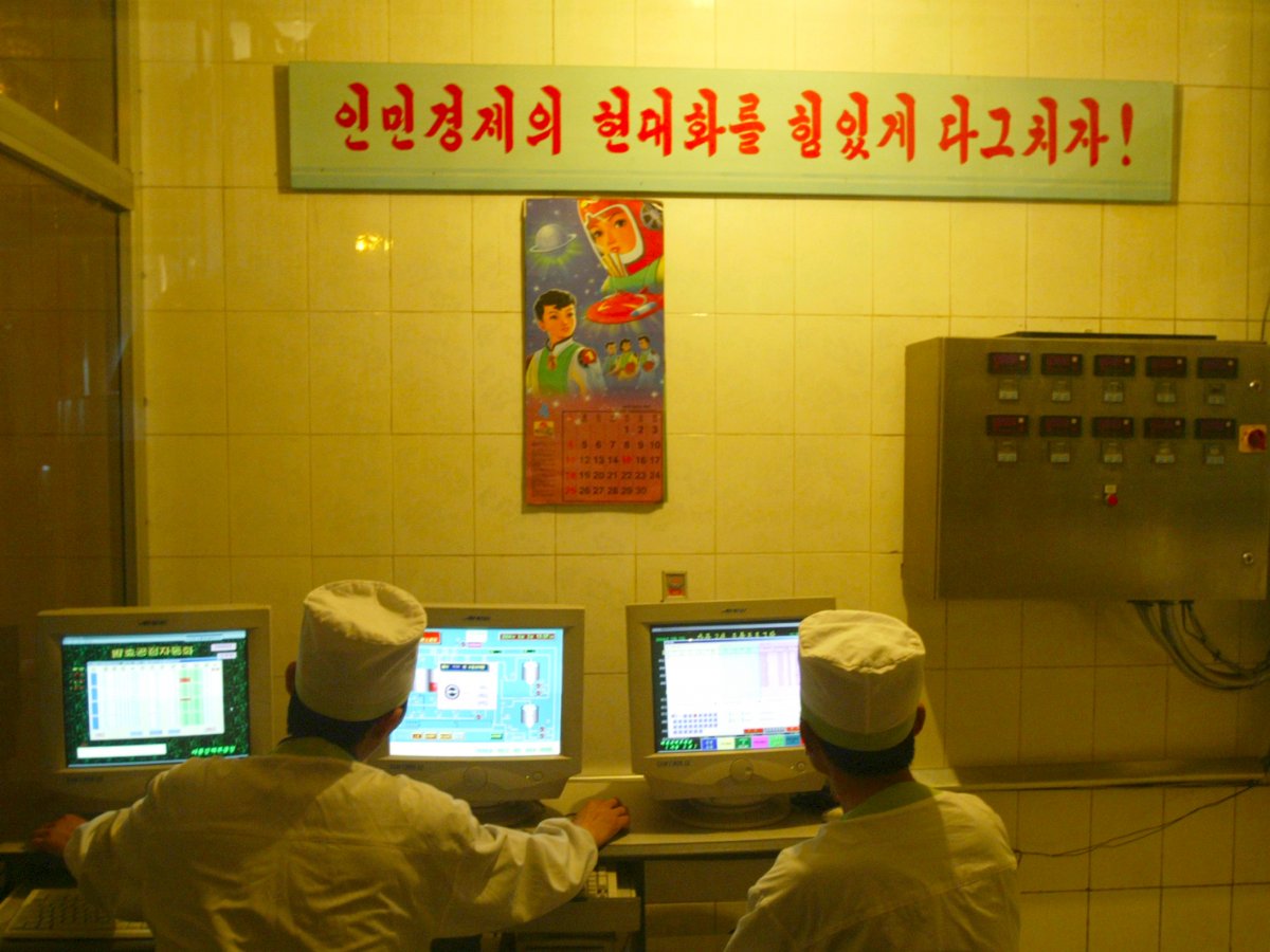 ИТ и мобильные технологии Северной Кореи