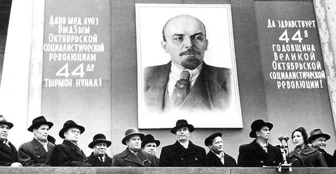 Ноябрьские праздники в СССР: как это было