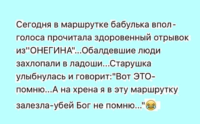 Если вы планируете употреблять несколько видов алкоголя, то нужно переходить от светлых к темным... весёлые