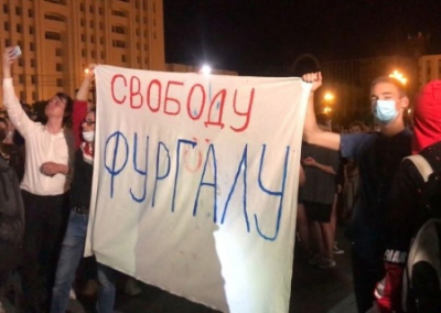 Фургал не одобряет массовых выступлений в Хабаровске — адвокат