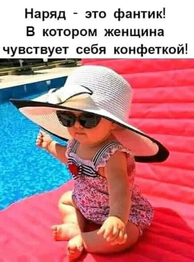 Идеальные отношения – это когда ты покупаешь ему зубную щетку, а он тебе – машину Идеальные отношения – это когда ты покупаешь ему зубную щетку, а он тебе – машину спрашивает, время, конечно, купишь, говорит, карасик, довольная, сыном, Буренка, попробовали, Ватсон, через, коров, сейчас, Скажите, банкир, когданибудь, куплю, называются, Голландию