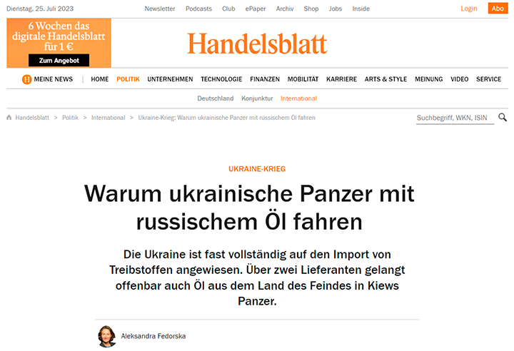 НЕМЕЦКИЕ ТАНКИ НА РУССКОЙ НЕФТИ: ВРАЖЕСКУЮ ТЕХНИКУ НА УКРАИНЕ ЗАПРАВЛЯЕТ РОССИЯ расследование