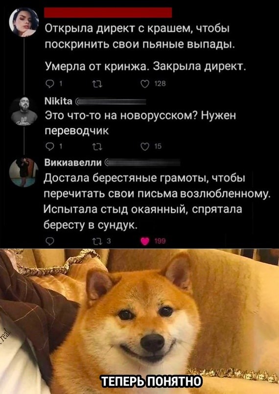 Те, кто хоть раз пил дешевые портвейны, знает, что на самом деле число дьявола — это 777 город Пенза г,о,[95246842],г,Пенза [1011123],Пензенская обл,[1011073]
