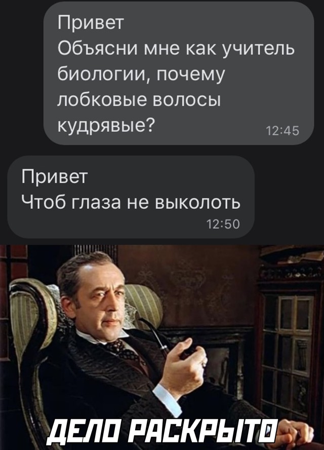 Подборка прикольных картинок  приколы,смешные картинки,юмор