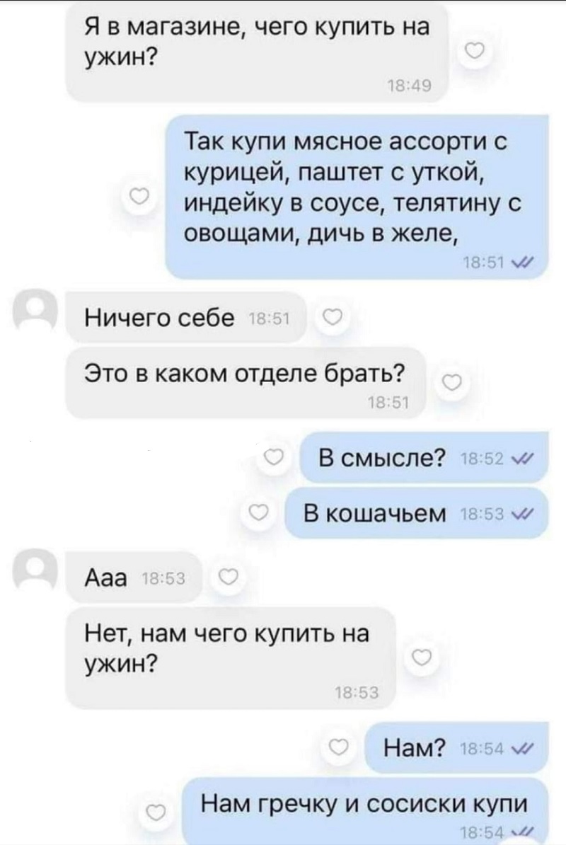 Немножко смешных зверушек... Надёргано , отовсюду