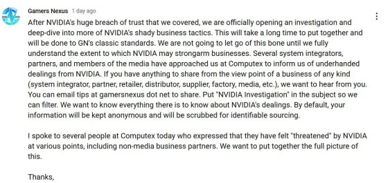 YouTube-блогер Gamers Nexus начнет расследование «теневых» практик NVIDIA — СМИ готовы помочь