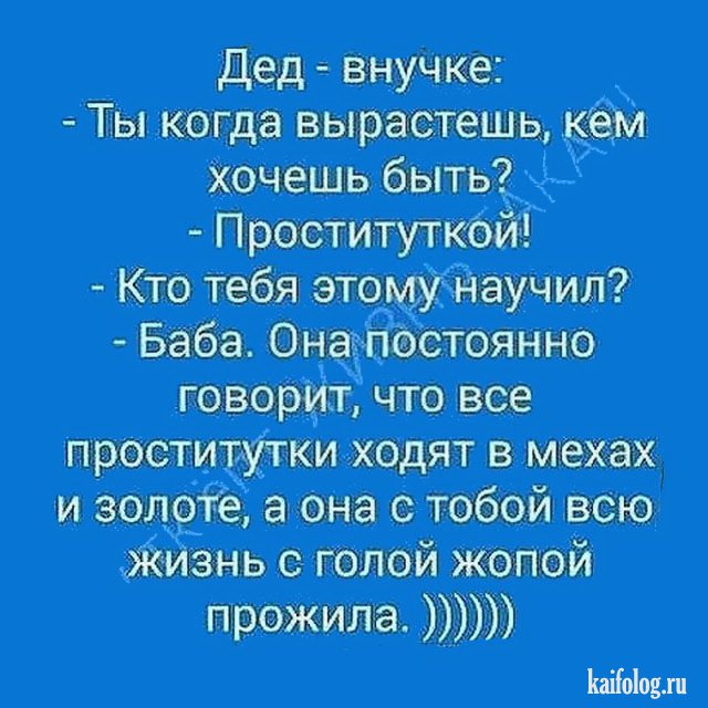 Когда стала проституткой индивидуалка выезд тюмень