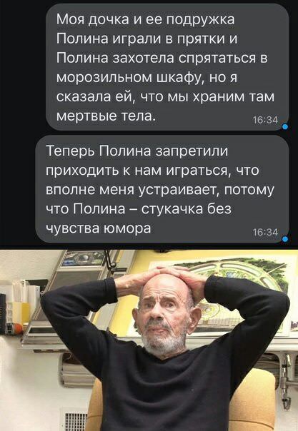 15 смешных картинок с надписями 15 смешных картинок с надписями