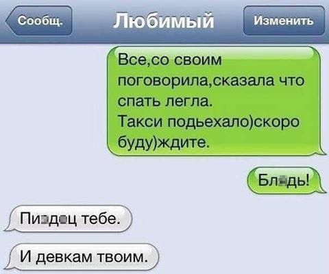 Нет ничего страшнее привычки. Нужны доказательства? Их есть у меня всякое случается, привычка, привычки, прикол, юмор