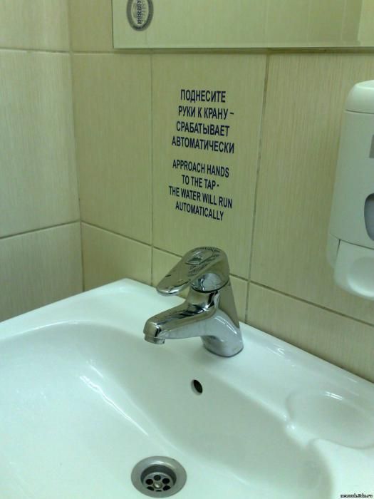 Народное творчество (81 фото)