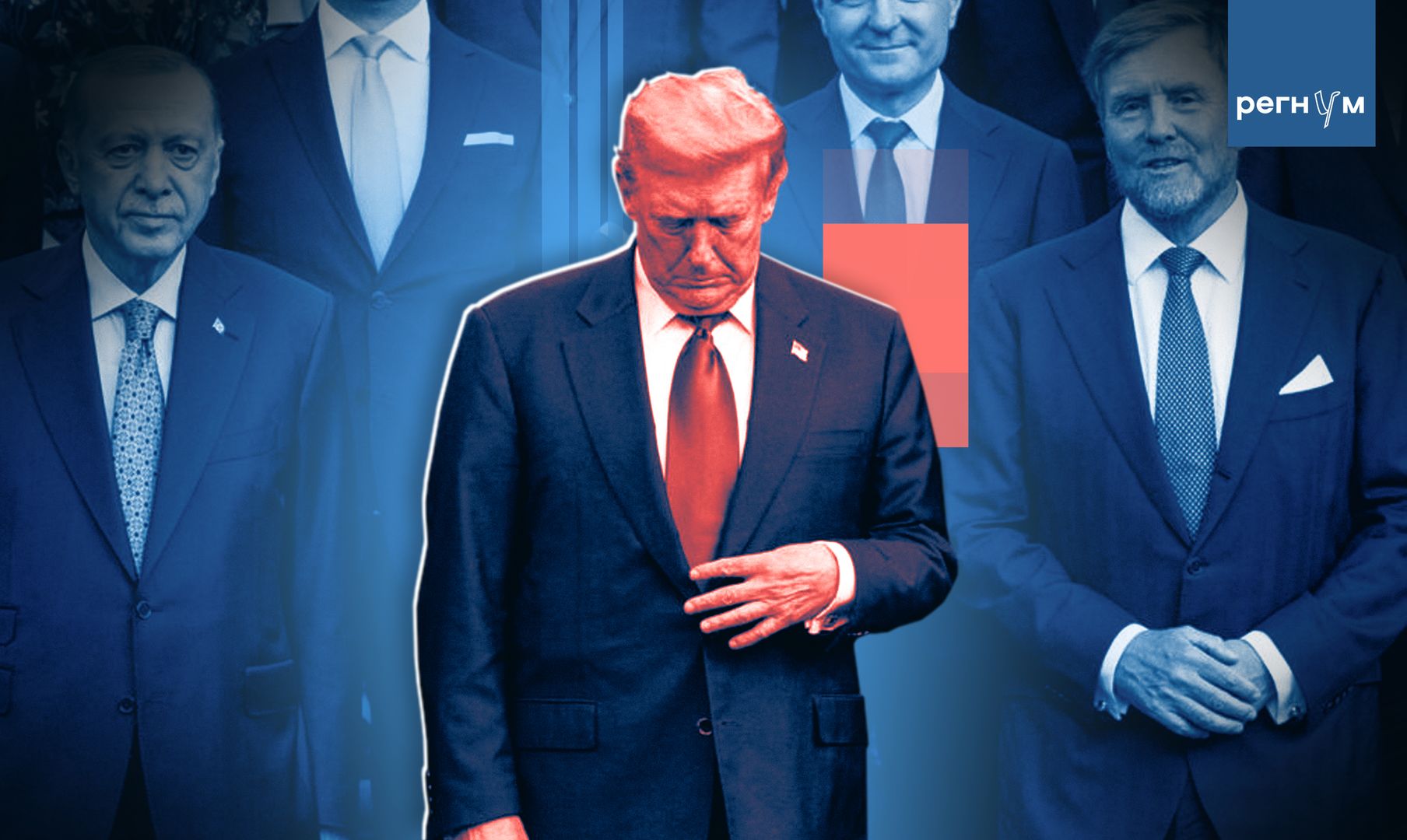 Статья НАТО и Трамп