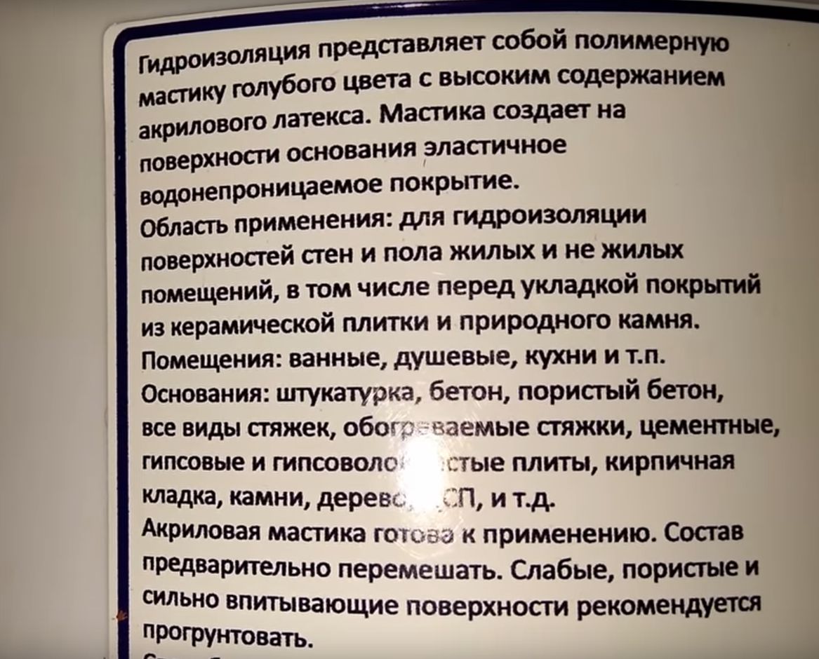 Душевая кабина своими руками: в доме, в квартире, без поддона можно, душевой, поддона, кабинки, сделать, ванной, может, этого, кабину, кабины, только, поддон, чтобы, следует, душевую, будет, установки, основания, конструкции, материал