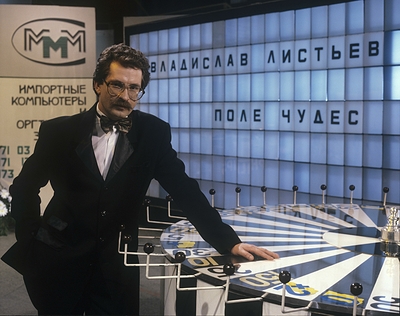 НЕРАСКРЫТЫЕ ДЕЛА. КТО И ЗА ЧТО УБИВАЛ ЗВЁЗД 90-Х НЕРАСКРЫТЫЕ ДЕЛА. КТО И ЗА ЧТО УБИВАЛ ЗВЁЗД 90-Х россия