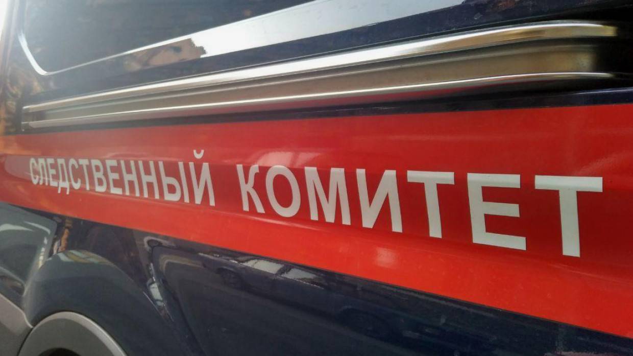 СКР представил возможные версии гибели магаданского депутата Крамаренко