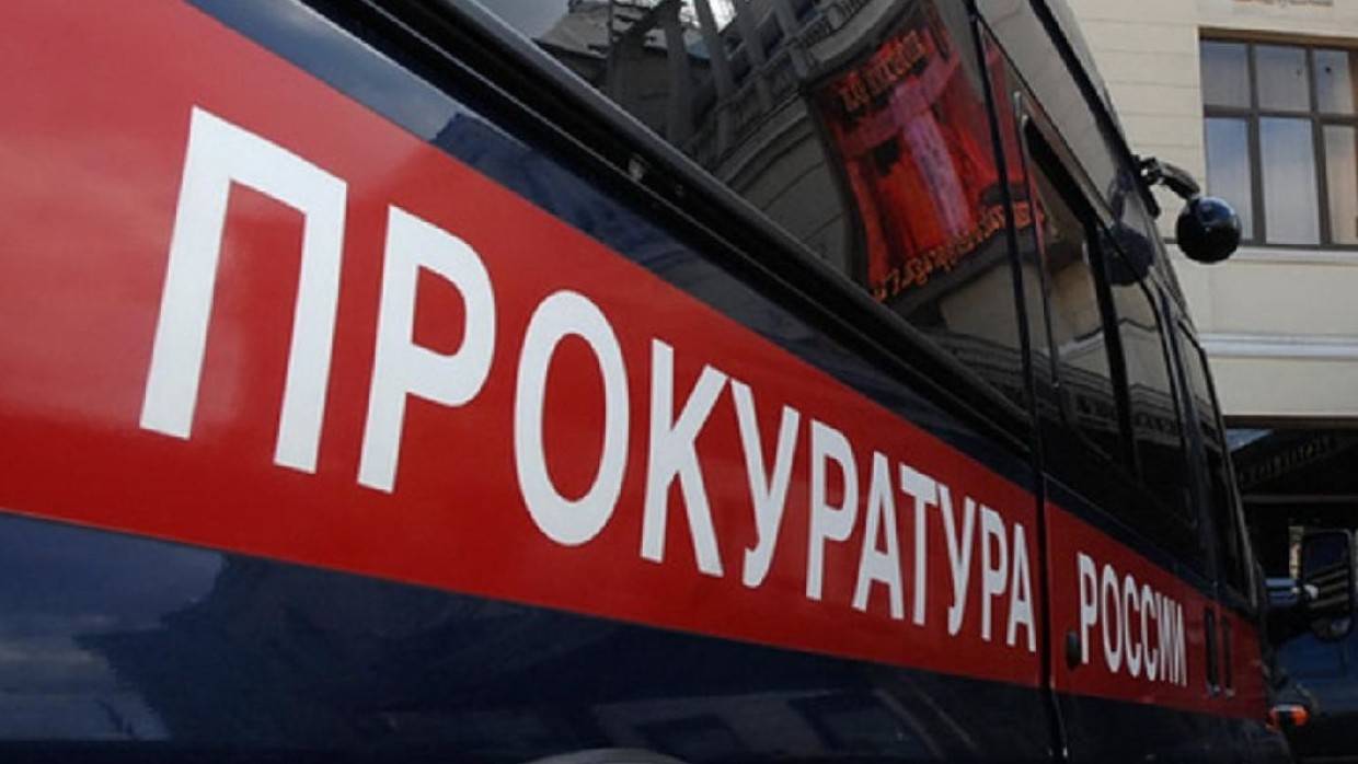 Прокуратура проверит ЧП со сбитыми поездом гражданами в Архангельской области