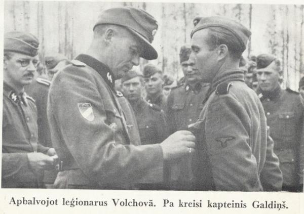 Кровавые легионеры из Курляндии (нынешние герои Латвии)