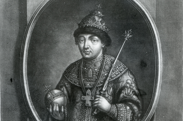 Фёдор Алексеевич.