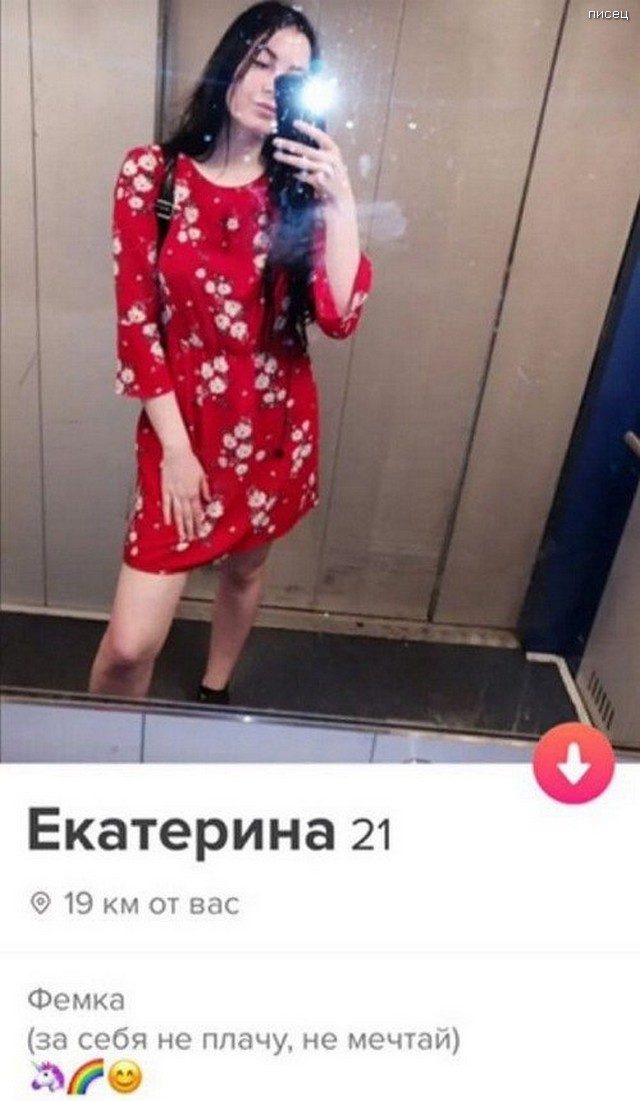 Ну что, малыш, познакомимся? Я жду! 