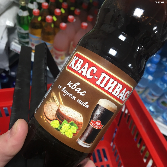 23 доказательства того, что куда ни глянь - кругом обман! 23 доказательства того, что куда ни глянь - кругом обман! смешные картинки