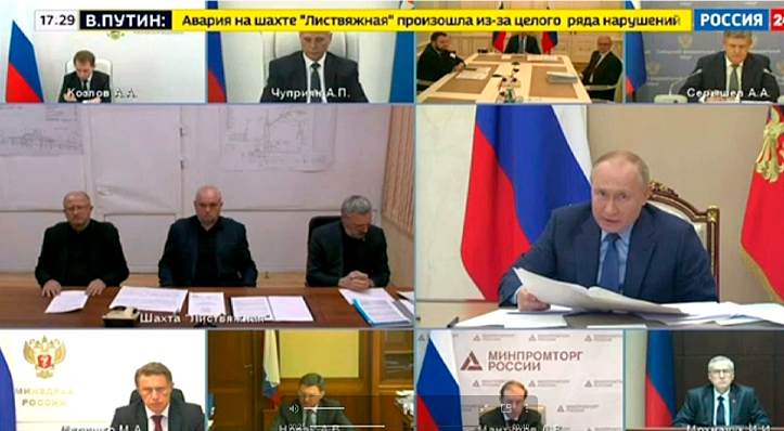 ЖЕРТВОПРИНОШЕНИЯ ПОДЗЕМНОГО КОРОЛЯ: ОЛИГАРХИ ГОТОВИЛИ К СМЕРТИ ШАХТЁРОВ "ЛИСТВЯЖНОЙ" расследование,россия