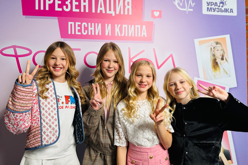 1. Без подписи