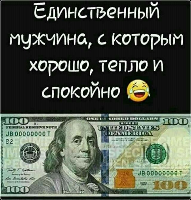 Из объяснительной:  - Встал утром, глянул в зеркало - сам себя не узнал... весёлые, прикольные и забавные фотки и картинки, а так же анекдоты и приятное общение