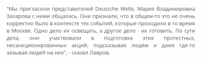 Что эти немцы себе позволяют?! Что эти немцы себе позволяют?! геополитика