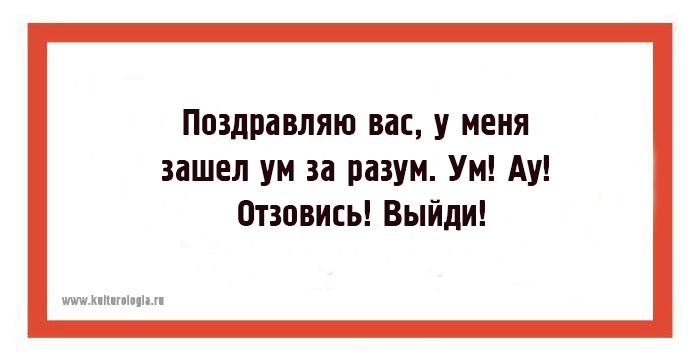 28 открыток с мудрыми мыслями доброго сказочника Евгения Шварца