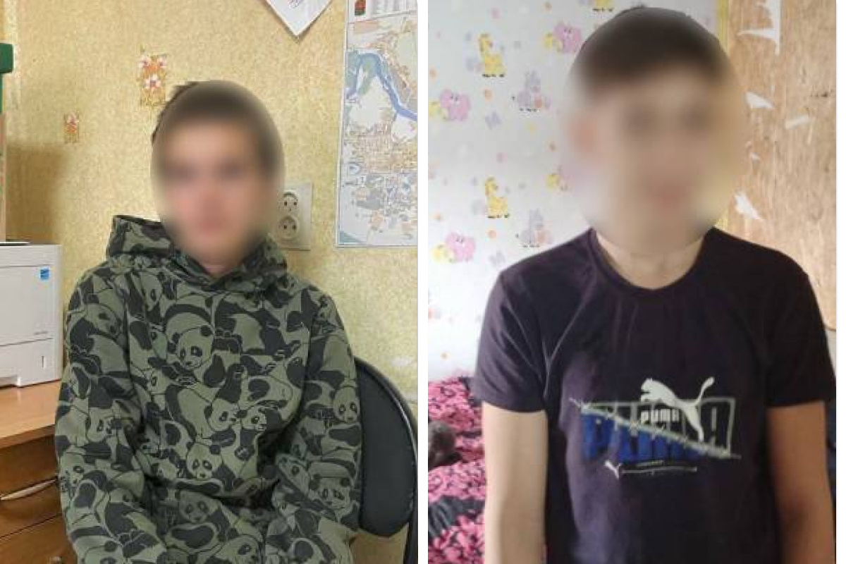 в красноярском крае подростки