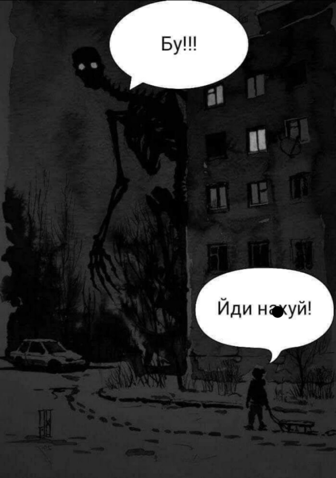 Подборка легкого юмора для заряда позитивом Подборка легкого юмора для заряда позитивом