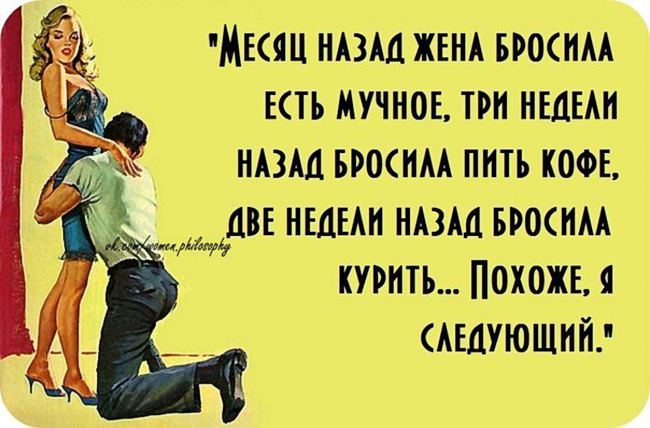 Прямой эфир, а я в трусах!… Оборжаки супер пост))) Прямой эфир, а я в трусах!… Оборжаки супер пост)))