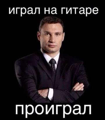 - Доктор, со мной что-то не в порядке. Мне только-только сорок лет... ночевал, порядке, слышать, Сколько, спрашивает—, литра, отвечает—, чтобы, звонит, хотят, котлету, Доктор, своими, спрашивает, числа, карточку, отдаетНа, обратно, взаймы, приеме