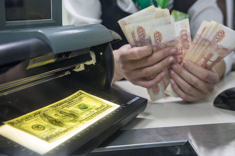 Как поведет себя курс рубля в начале июня
