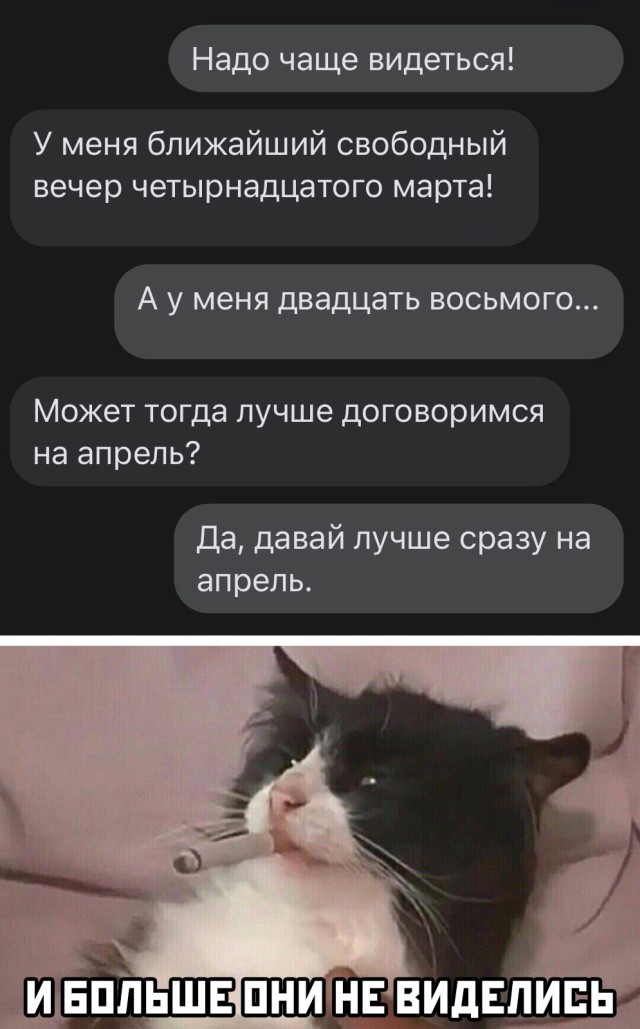 Подборка прикольных картинок Подборка прикольных картинок приколы,смешные картинки,юмор