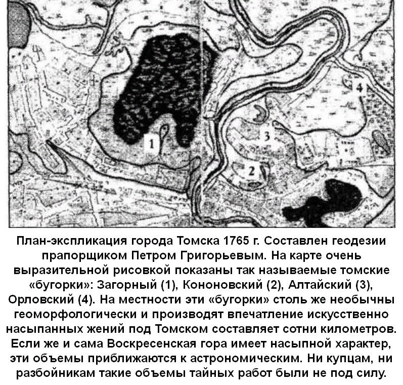 Три полноценных войны Александра Македонского с народами Сибири. история,история России